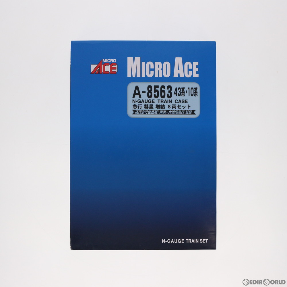 š[RWM]A8563 43ϡ10ϡ޹  8ξå(ư̵) N ŴƻϷ MICRO ACE(ޥ)(20150930)