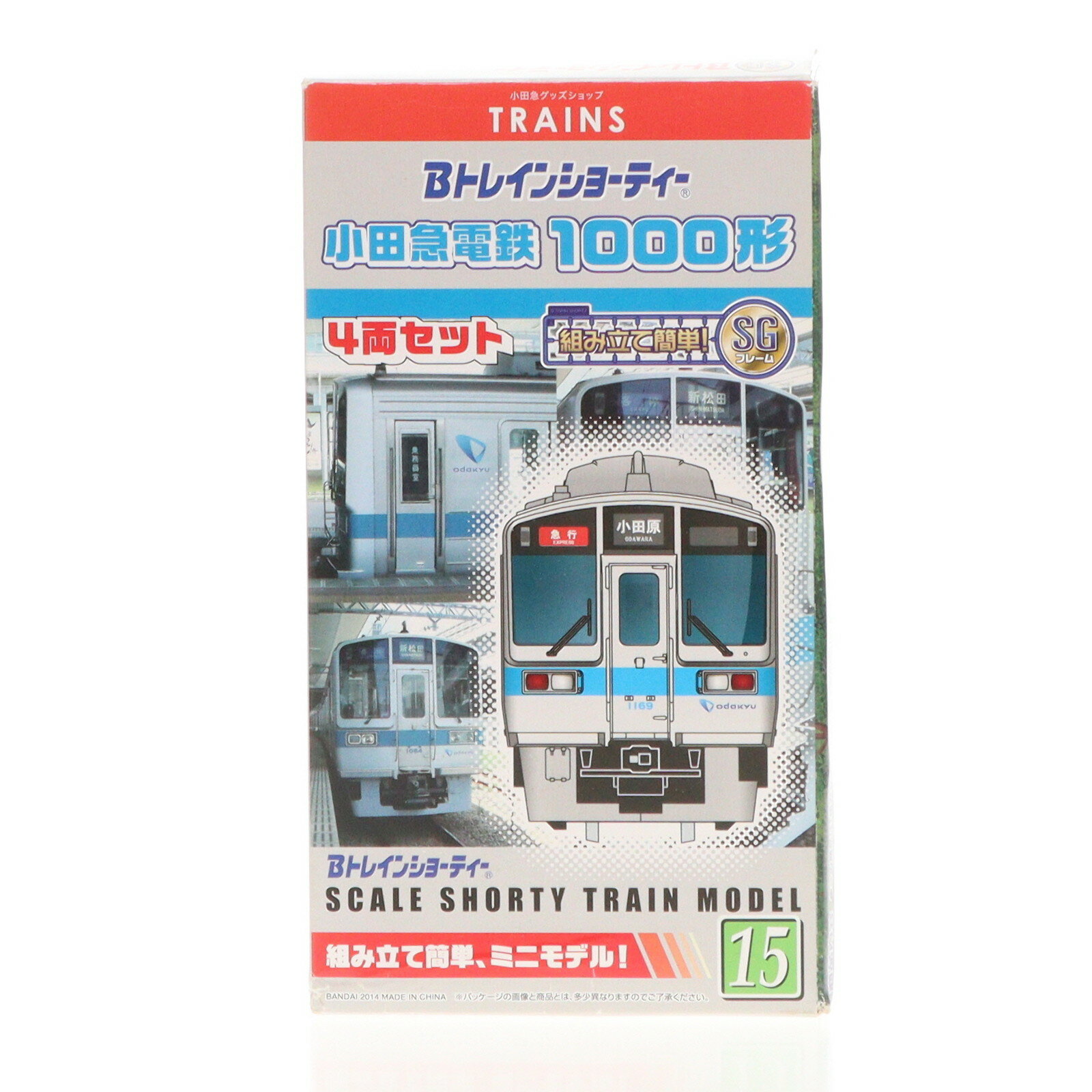 楽天市場】小田急 Bトレの通販 楽天市場】小田急 Bトレの通販