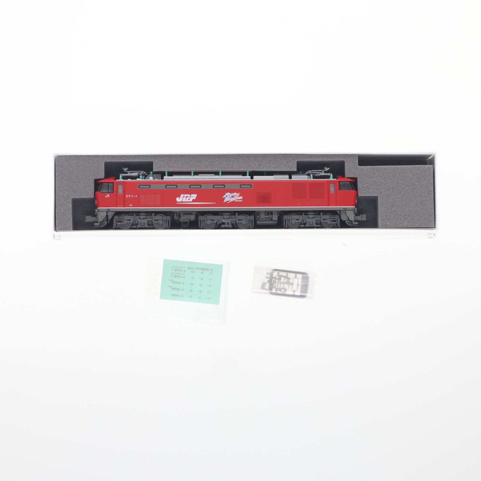 【中古】[RWM] 3051 EF510(動力付き) Nゲージ 鉄道模型 KATO(カトー)(20060730)