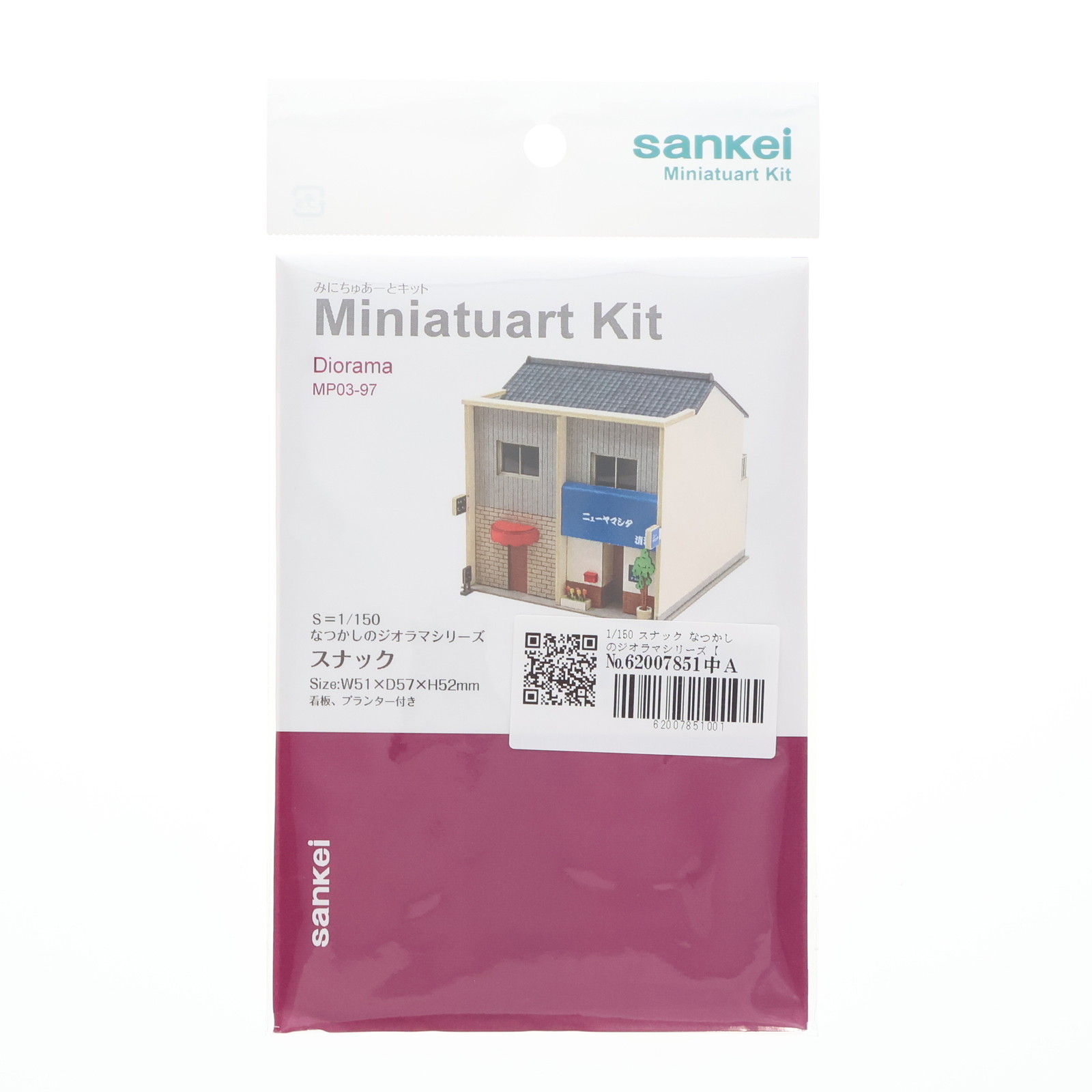 š[RWM] MP03-97 ʥå ߤˤ夢ȥå ʤĤΥޥ꡼ ȤΩƥå N ŴƻϷ sankei(󤱤)(2...