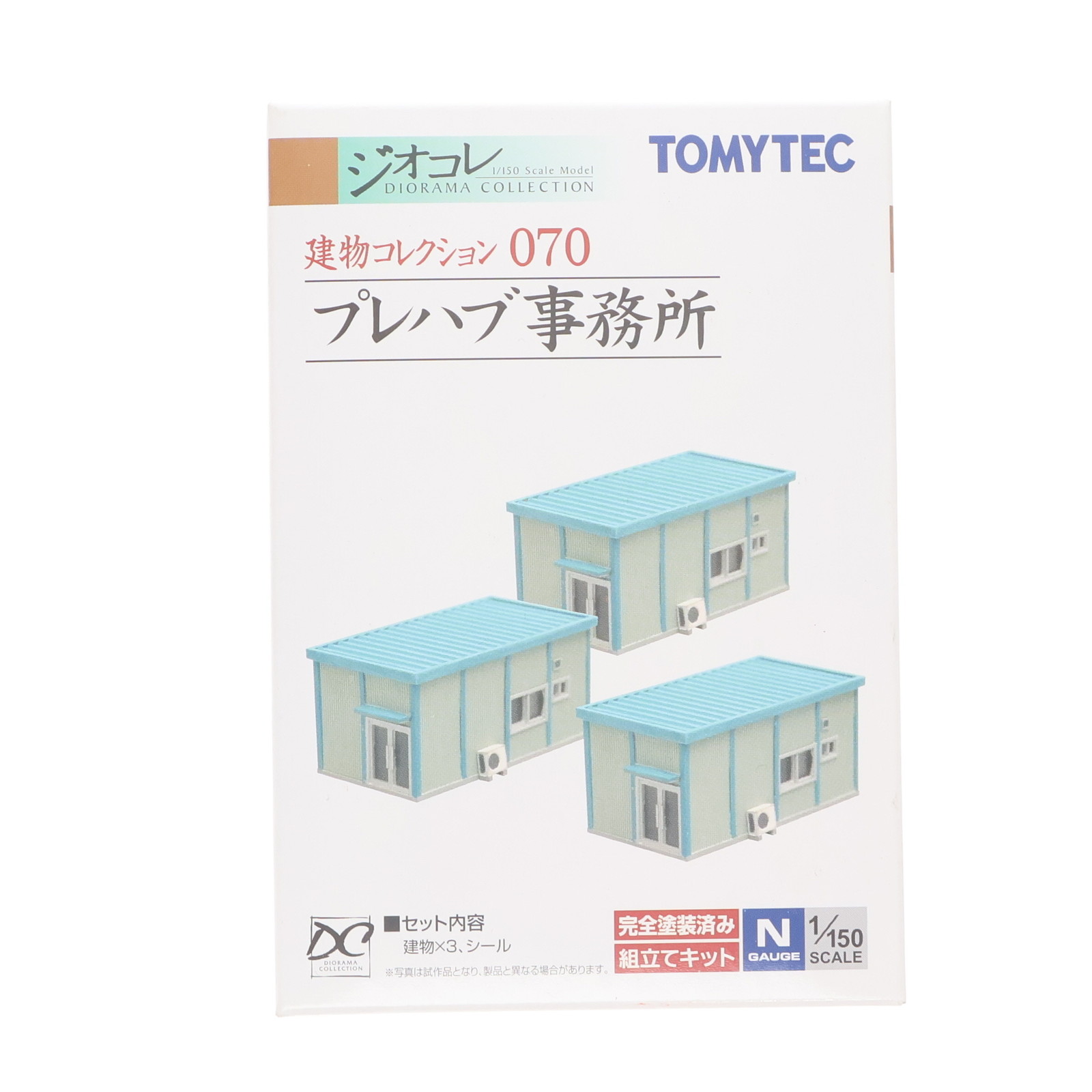 š[RWM] 226628 ʪ쥯() 070 ץϥֻ̳ N ŴƻϷ TOMYTEC(ȥߡƥå)(20101231)