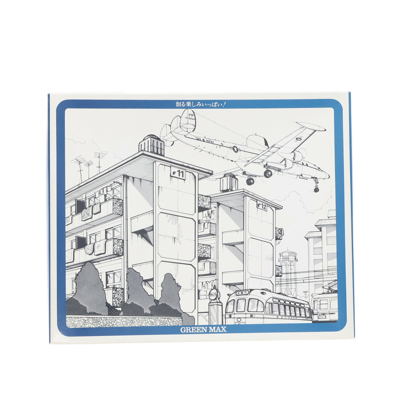 š[RWM] 44 Ľ ȤΩƥå N ŴƻϷ GREENMAX(꡼ޥå)(19991231)