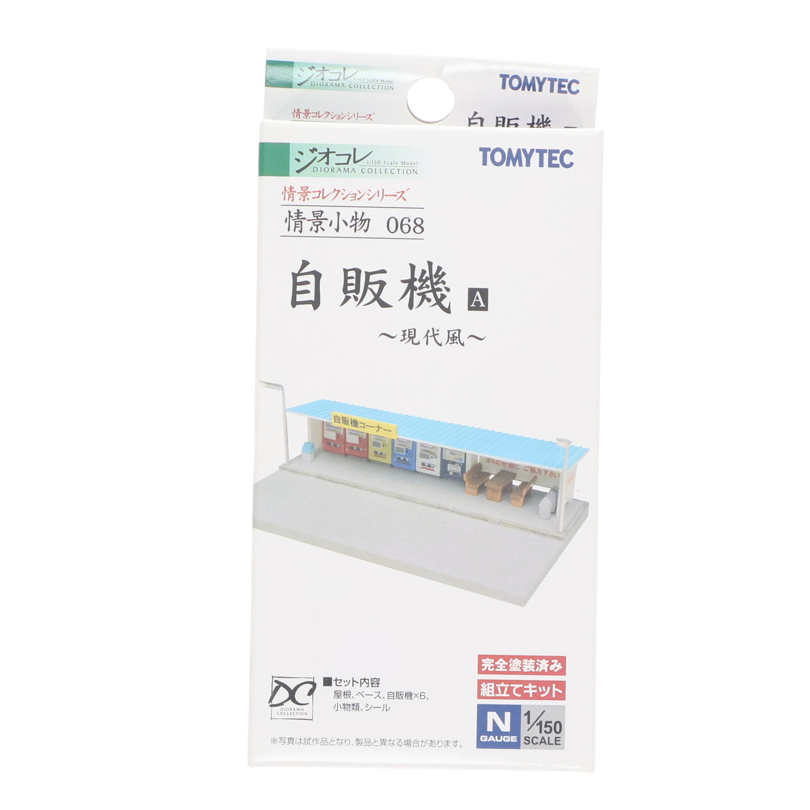 š[RWM] 225591 ʥ쥯 ʾʪ068 εA N ŴƻϷ TOMYTEC(ȥߡƥå)(20110131)