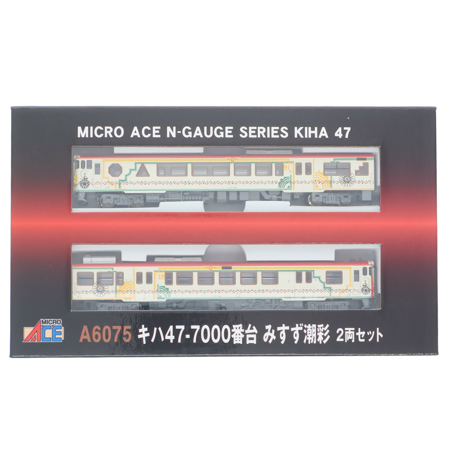 【中古】[RWM] A6075 キハ47-2000番台 みすず潮彩 2両セット(動力付き) Nゲージ 鉄道模型 MICRO ACE(マイクロエース)(20150831)