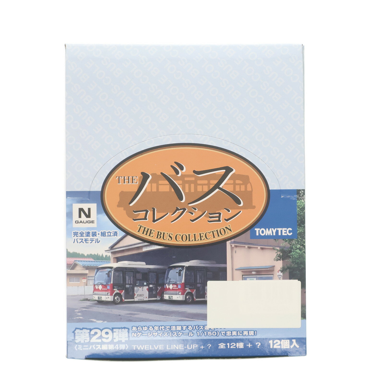 š[RWM] (BOX) 313274 Х쥯29 ߥ˥Х4 N ŴƻϷ(12) TOMYTEC(ȥߡƥå)(20...