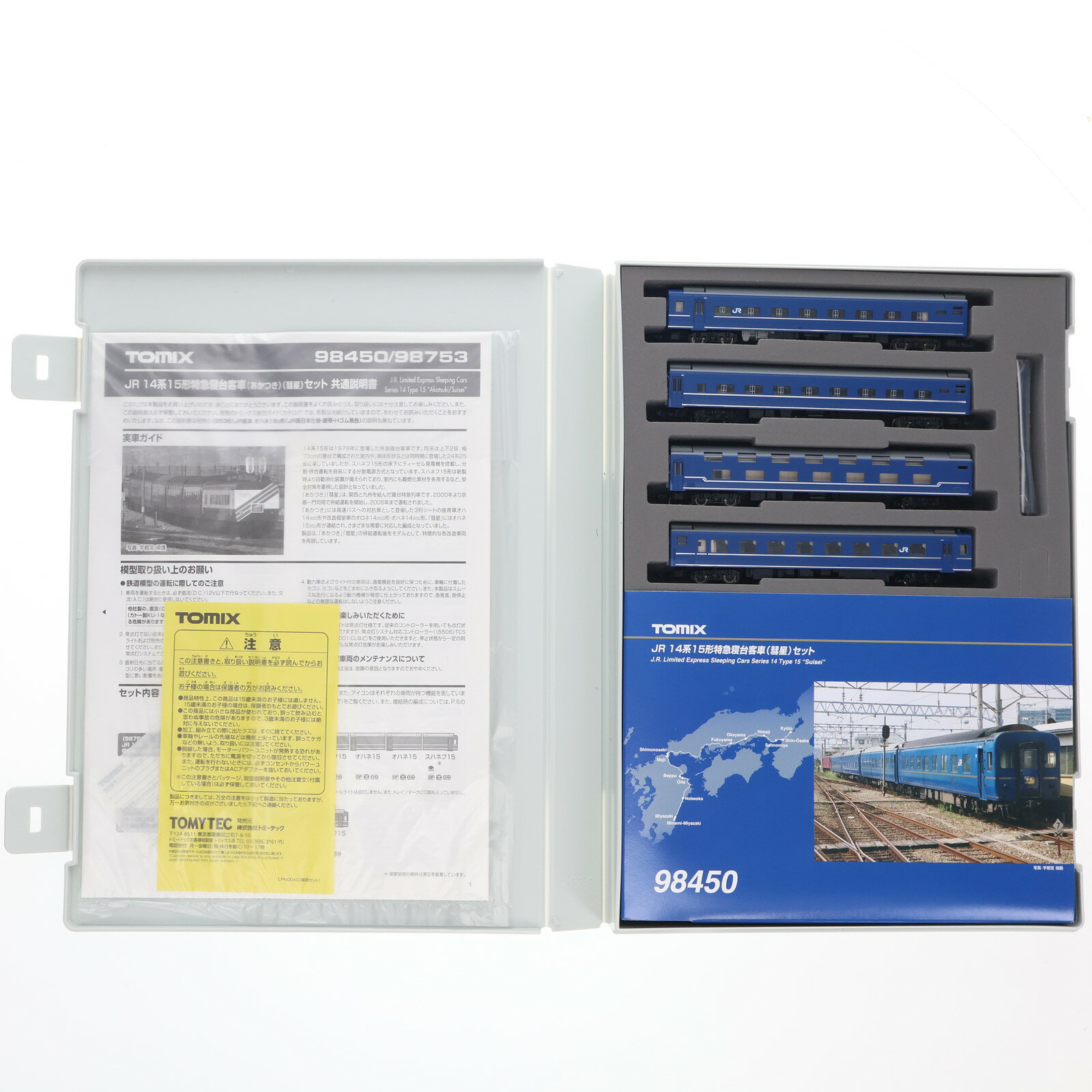 š[RWM] 98450 JR 1415õ޿Ҽ()å(4ξ)(ư̵) N ŴƻϷ TOMIX(ȥߥå)(20220428...