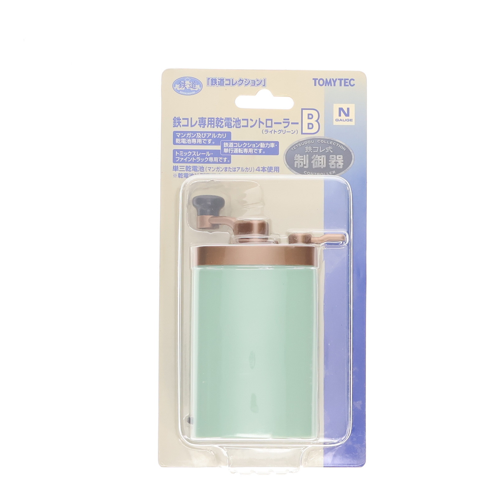 š[RWM] 217763 Ŵ켰 ŴѴӥȥ顼B(饤ȥ꡼) N ŴƻϷ TOMYTEC(ȥߡƥå)(200...