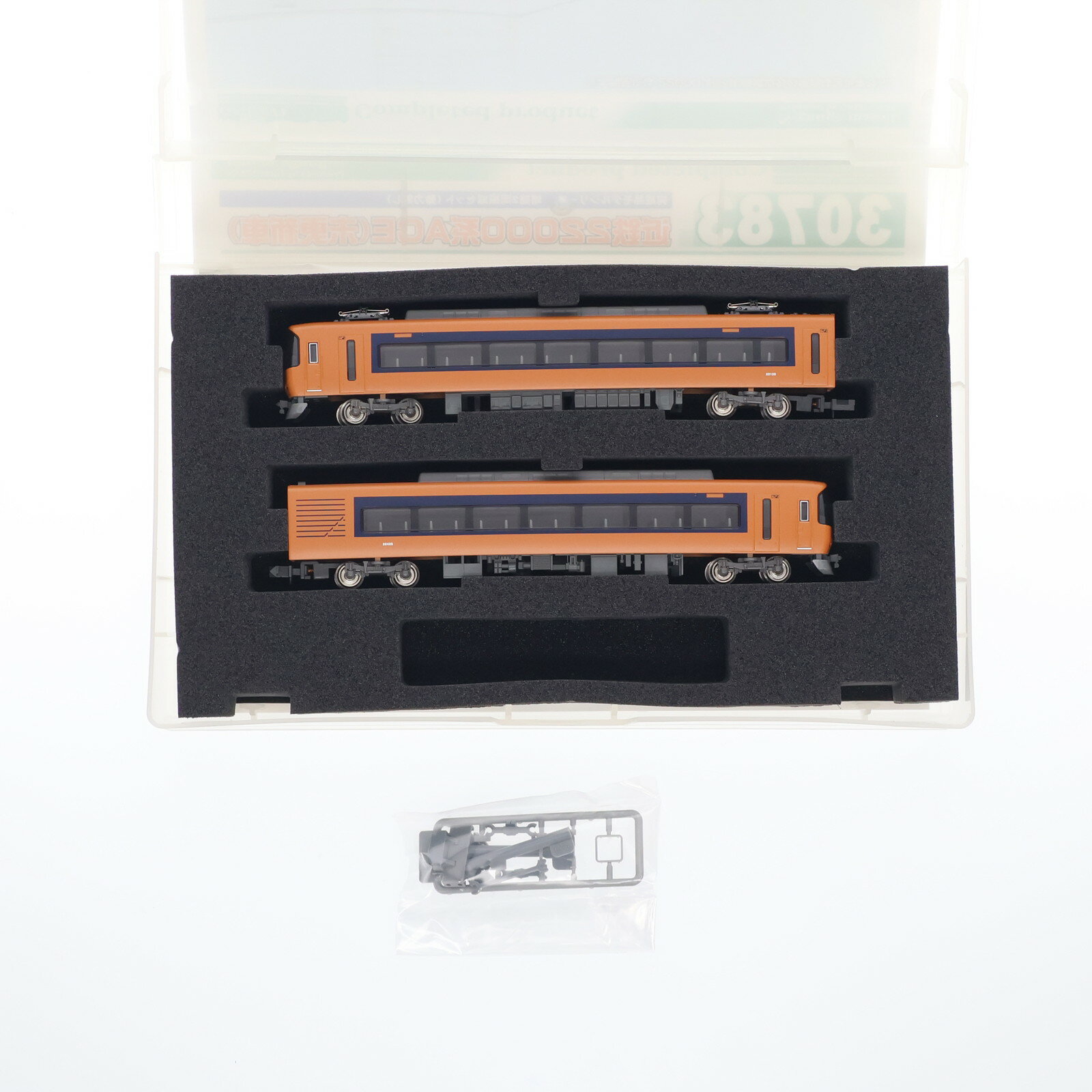 š[RWM] 30783 Ŵ22000ACE(̤) 2ξå(ư̵) N ŴƻϷ GREENMAX(꡼ޥå)(2...