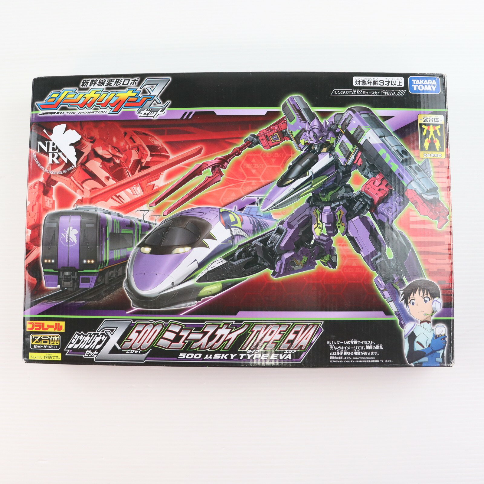 š[RWM] ץ졼 ѷ 󥫥ꥪZ 󥫥ꥪZ 500 ߥ塼 TYPE EVA(ư̵) ŴƻϷ ȥߡ(20...