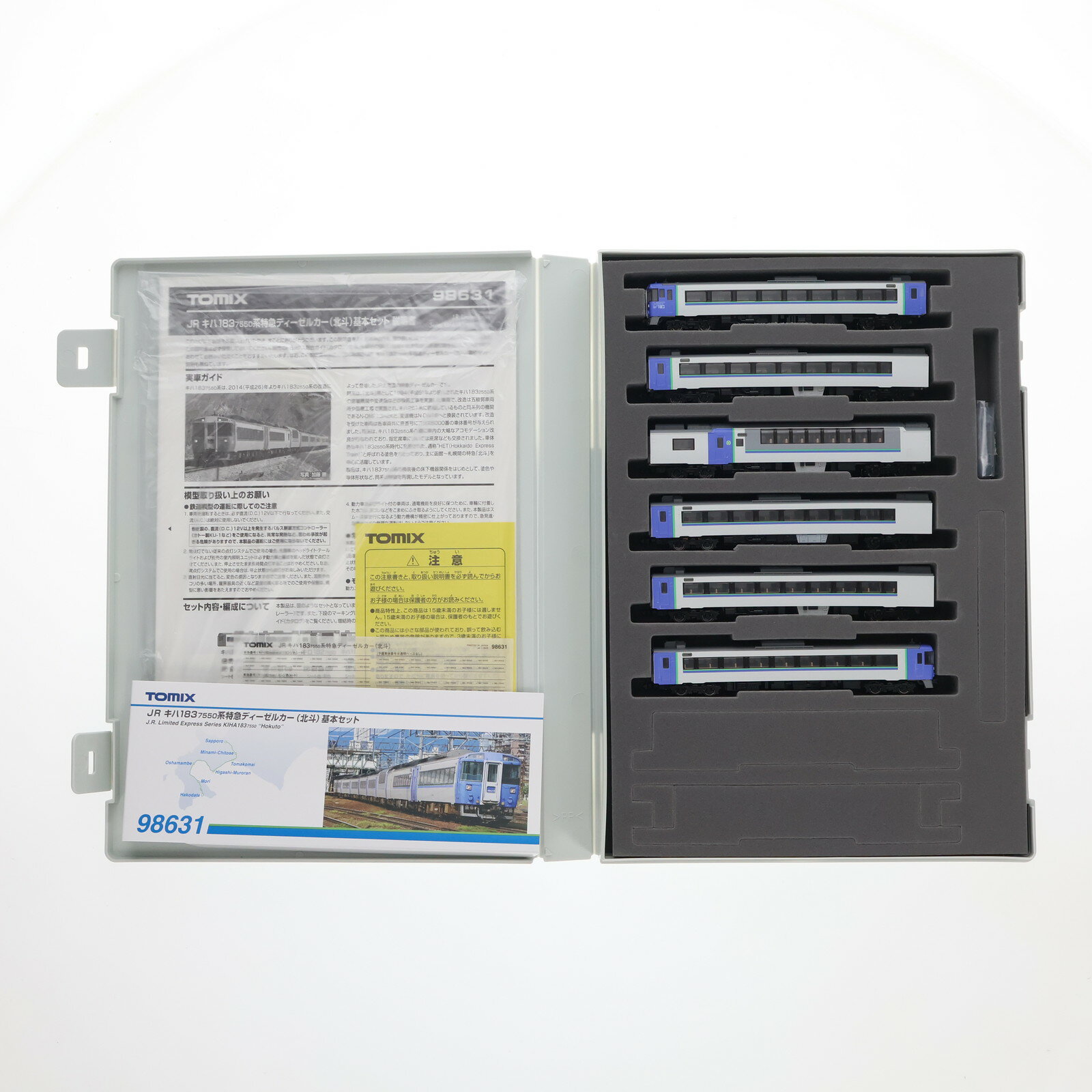 š[RWM] 98631 JR 183-7550õޥǥ륫()ܥå(6ξ)(ưդ) N ŴƻϷ TOMIX(ȥߥå...