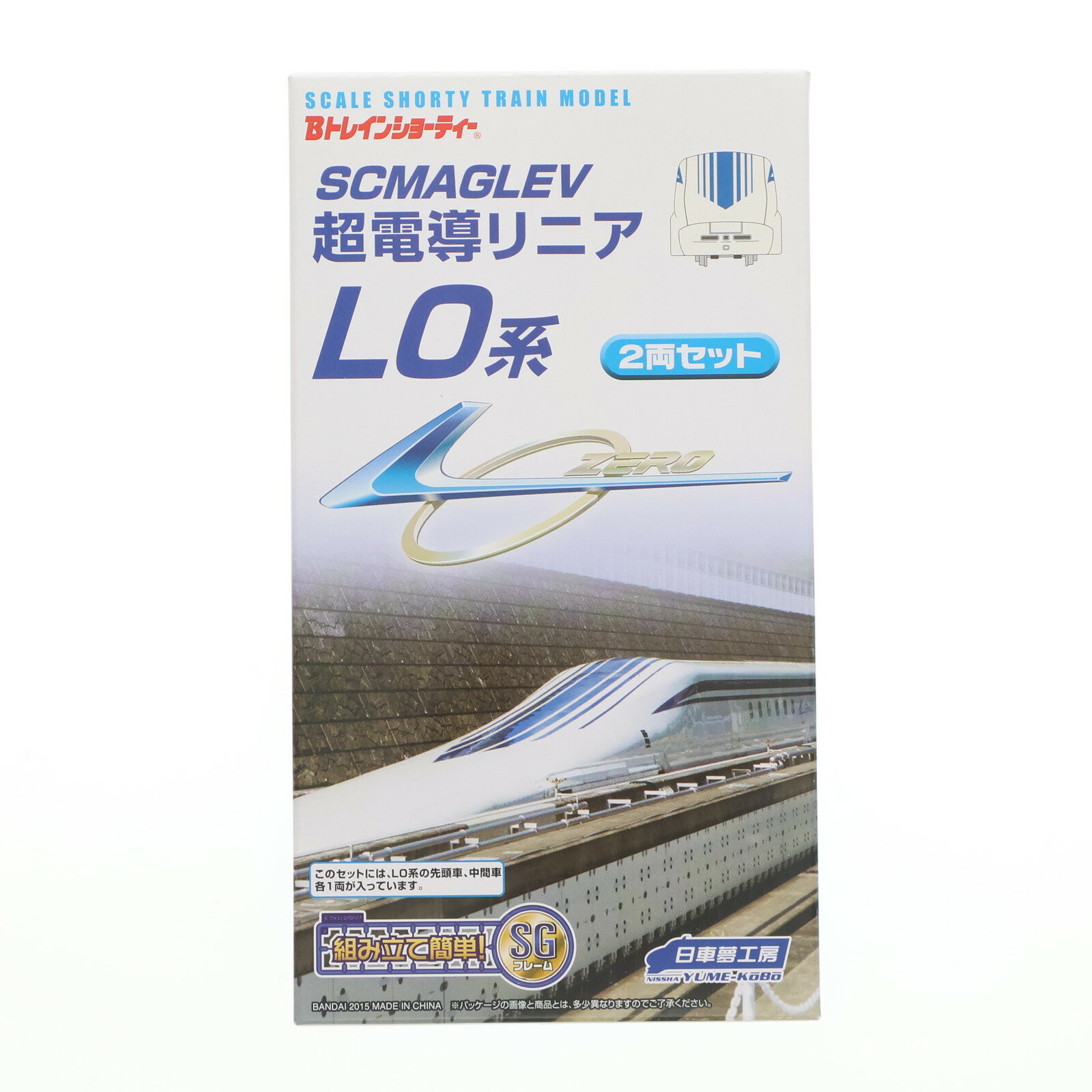 š[RWM] 2250666 Bȥ쥤󥷥硼ƥ SCMAGLEV ĶƳ˥ LO 2ξå ȤΩƥå N ŴƻϷ Х(2...