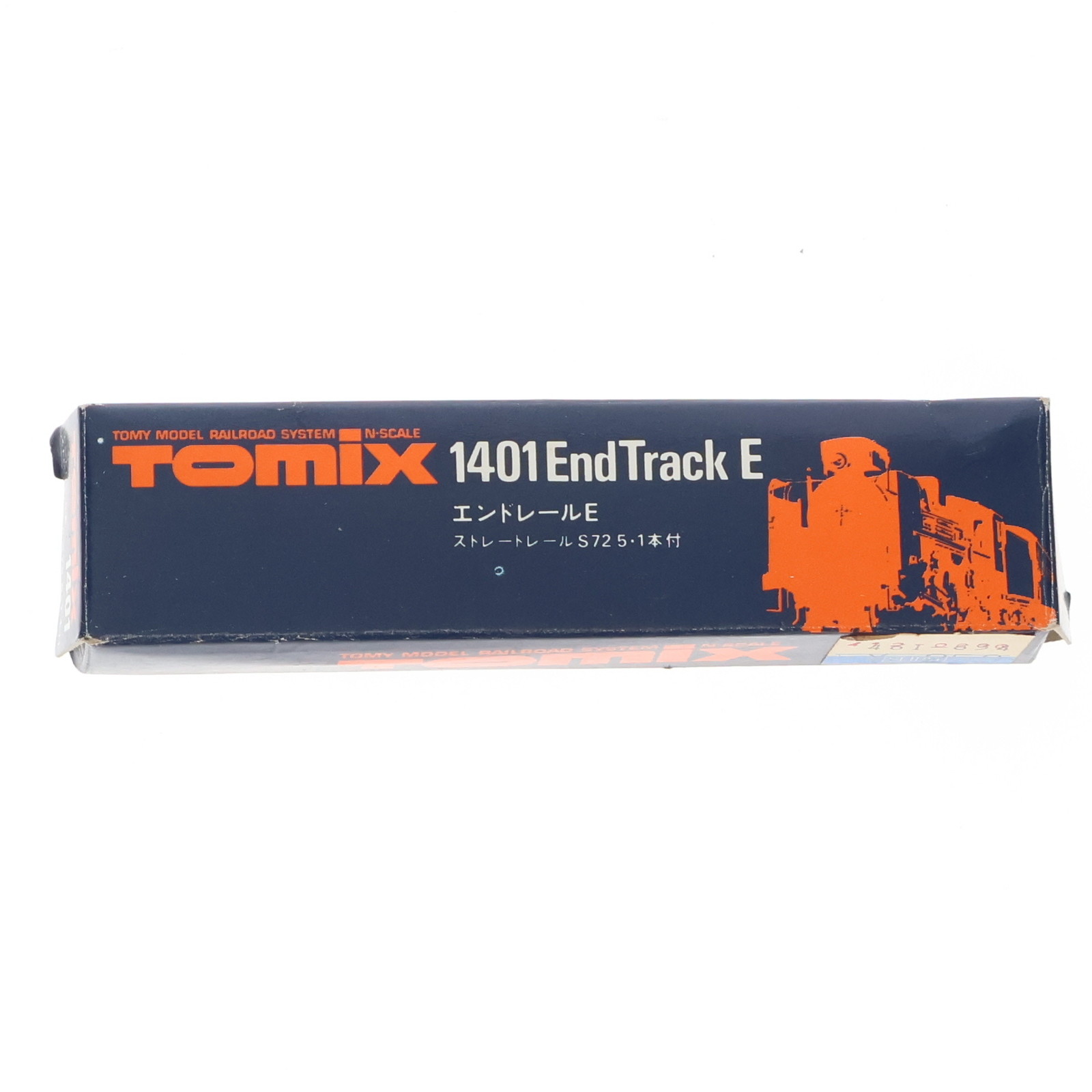 【中古】[RWM] 1401 エンドレールE ストレートレールS72.5 1本付 Nゲージ 鉄道模型 TOMIX(トミックス)(19991231)