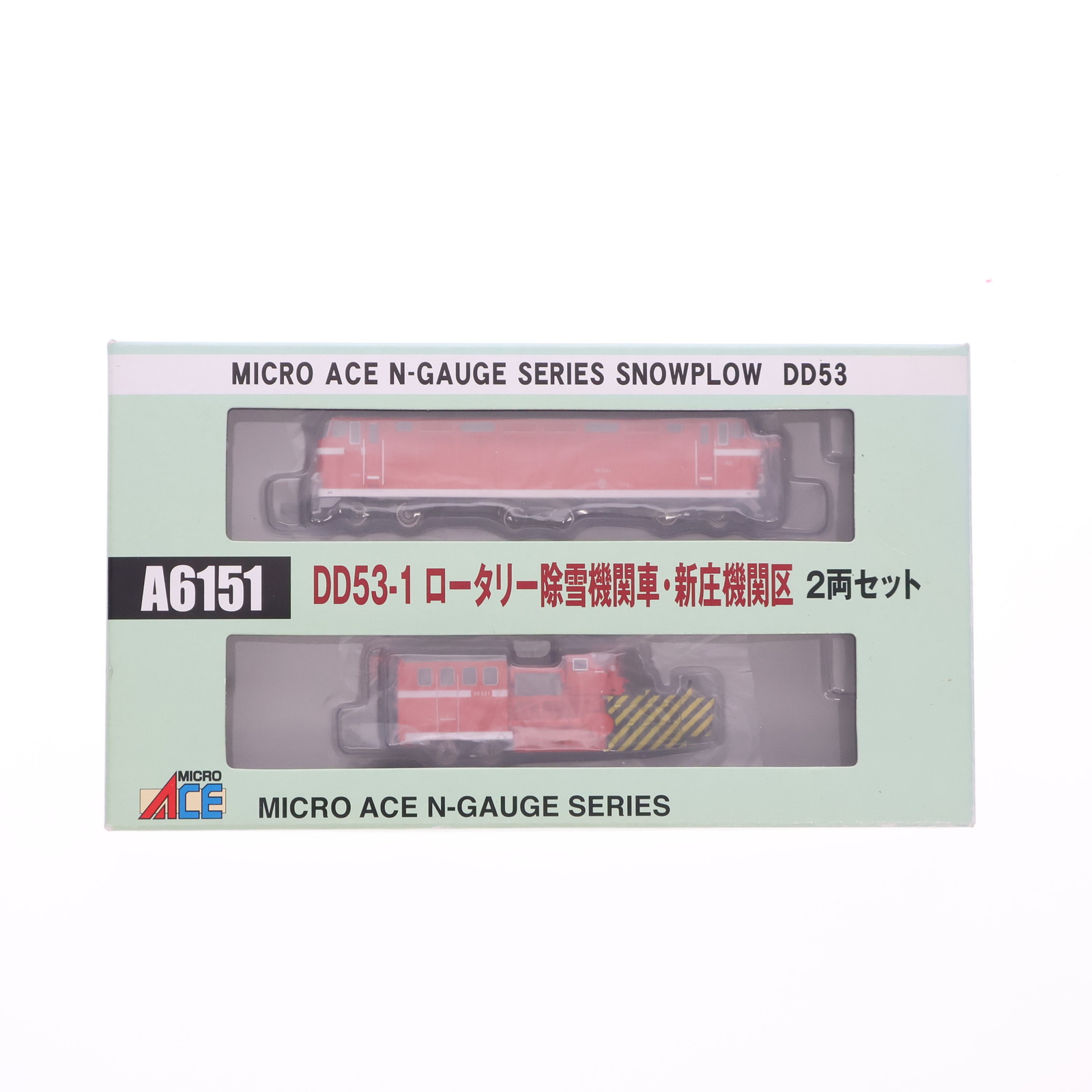 š[RWM] A6151 DD53-1 ꡼㵡ؼ֡ض 2ξå(ưդ) N ŴƻϷ MICRO ACE(ޥ)...