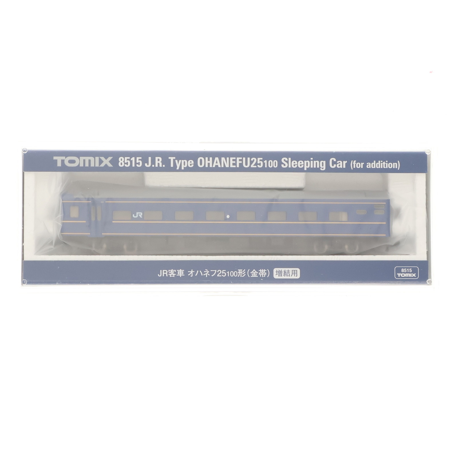 š[RWM] 8515 JRҼ ϥͥ25-100(ӡ)(ư̵) N ŴƻϷ TOMIX(ȥߥå)(20100326)