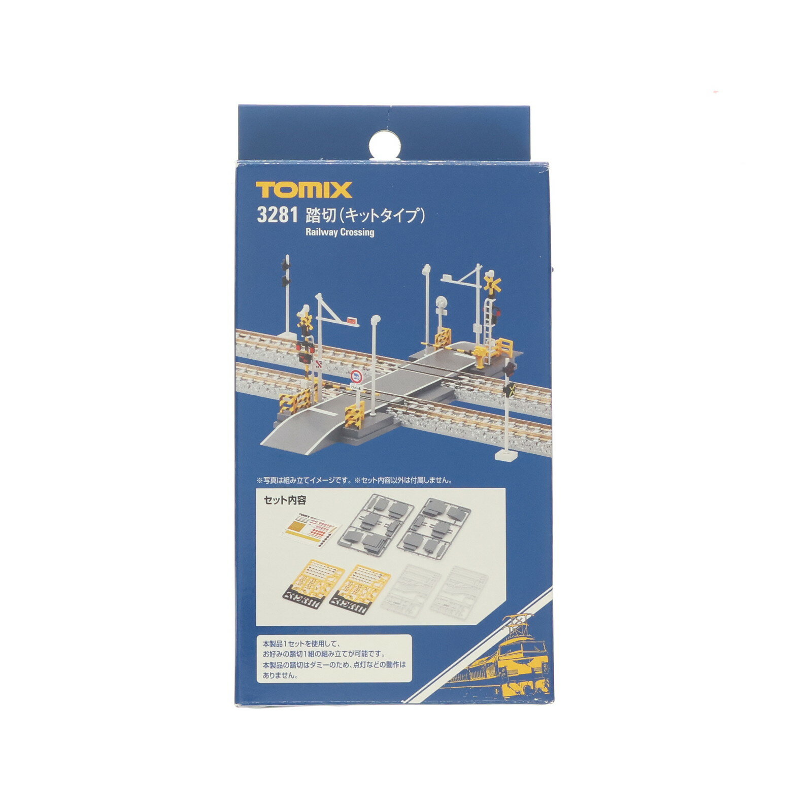 š[RWM] 3281 Ƨ(åȥ) N ŴƻϷ TOMIX(ȥߥå)(20250913)