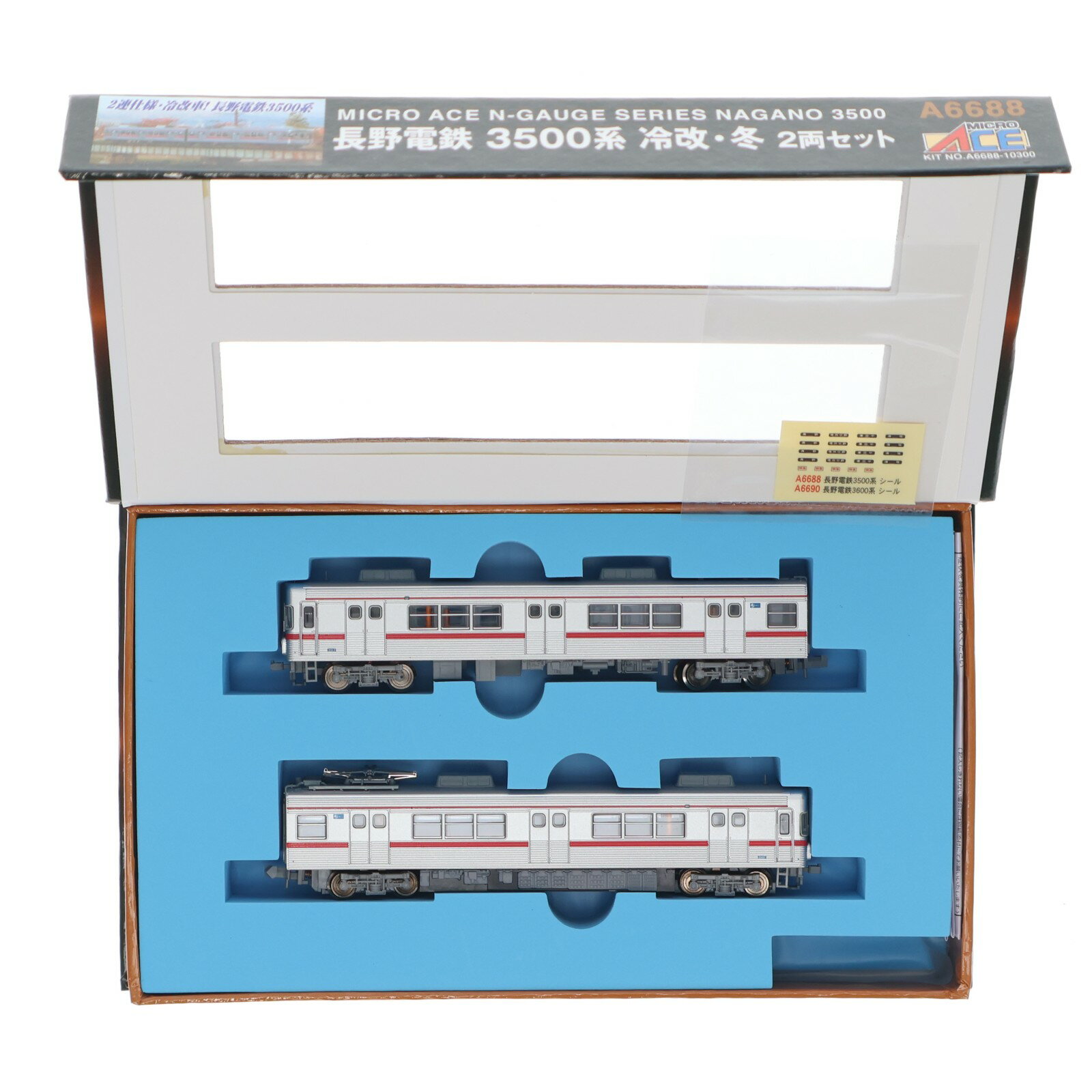  A6688 長野電鉄 3500系 冷改・冬 2両セット(動力付き) Nゲージ 鉄道模型 MICRO ACE(マイクロエース)(20191206)