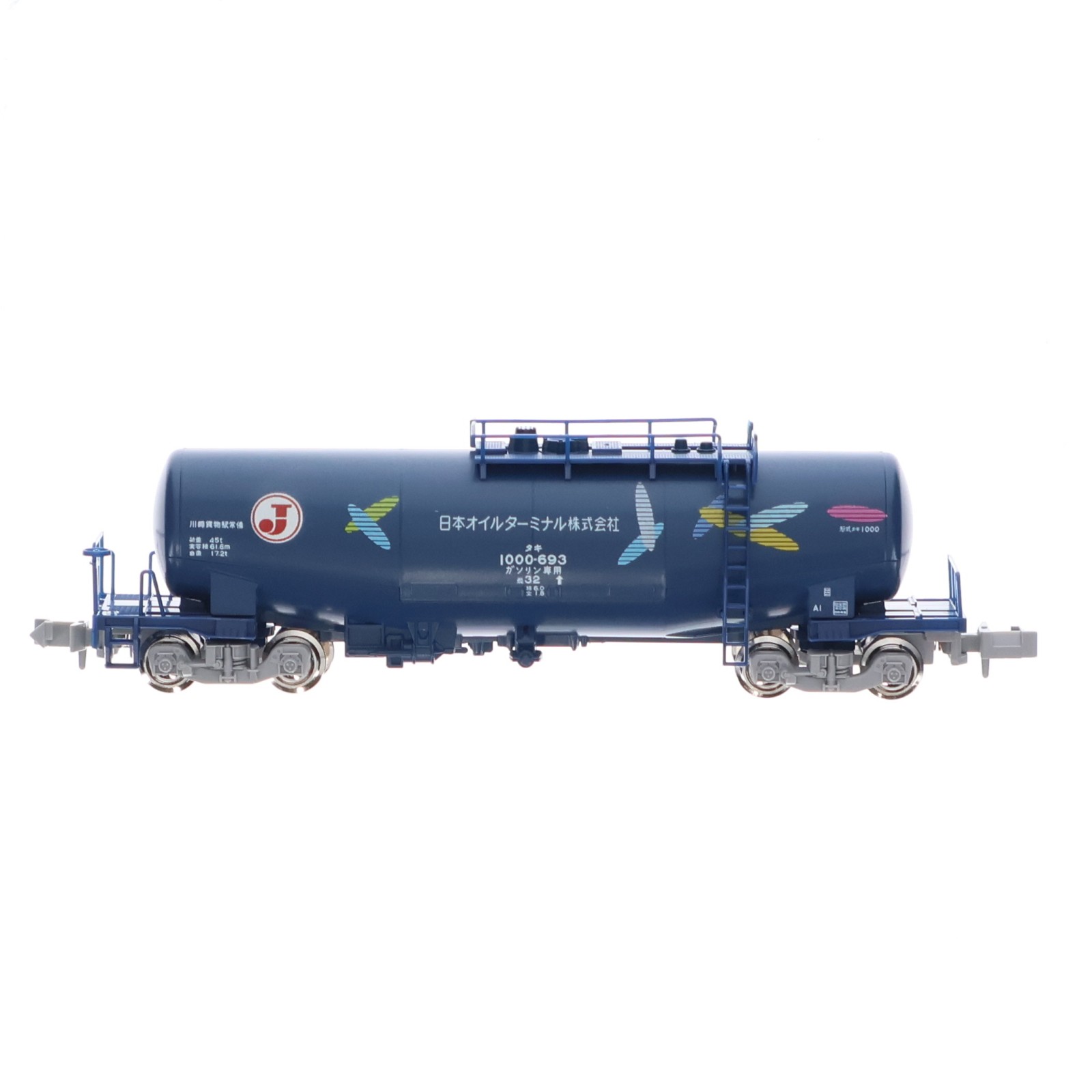 【中古】[RWM] 8037-4 タキ1000 日本オイルターミナル(矢羽マーク付)(動力無し) Nゲージ 鉄道模型 KATO(カトー)(2018…