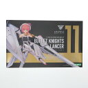 【中古】 PTM (再販)メガミデバイス 1/1 BULLET KNIGHTS(バレットナイツ) ランサー プラモデル(KP485R) コトブキヤ(20210421)