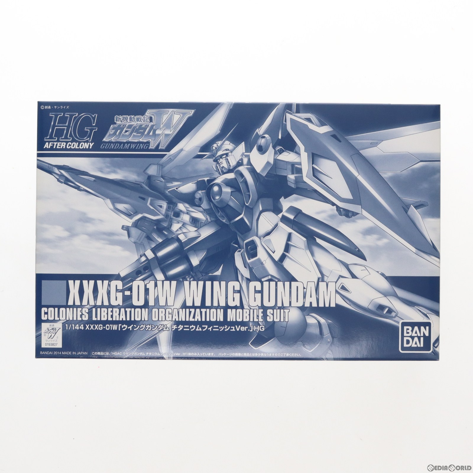 【中古】[PTM]第54回 全日本模型ホビーショー限定 HGAC 1/144 XXXG-01W ウイングガンダム チタニウムフィニッシュVer. 新機動戦記ガンダムW ウイング プラモデル 0193827 バンダイ 20140927 