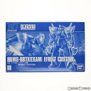 【中古】 PTM プレミアムバンダイ限定 HGUC 1/144 MS-08TX(EXAM) イフリート改 機動戦士ガンダム外伝 THE BLUE DESTINY プラモデル(0219564) バンダイ(20170930)