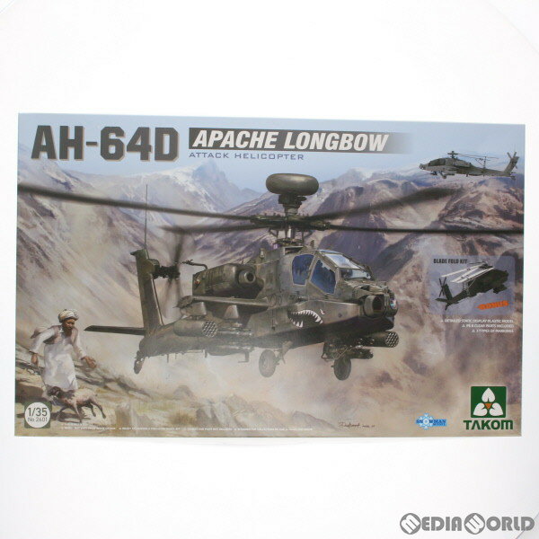 【中古】[PTM]1/35 AH-64D アパッチ・ロングボウ 攻撃ヘリコプター プラモデル(TKO2601) TAKOM(タコム)(20230129)