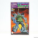 【中古】 PTM 1/100 量産型ゲルググ 機動戦士ガンダム プラモデル(5063165) バンダイスピリッツ(20211224)