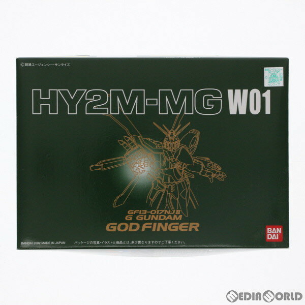 【中古】 PTM 1/100 HY2M-MG W01 GF13-017NJII Gガンダム対応 LED発光ユニット内蔵パーツキット ゴッドフィンガー 機動武闘伝Gガンダム プラモデル バンダイ(20020930)