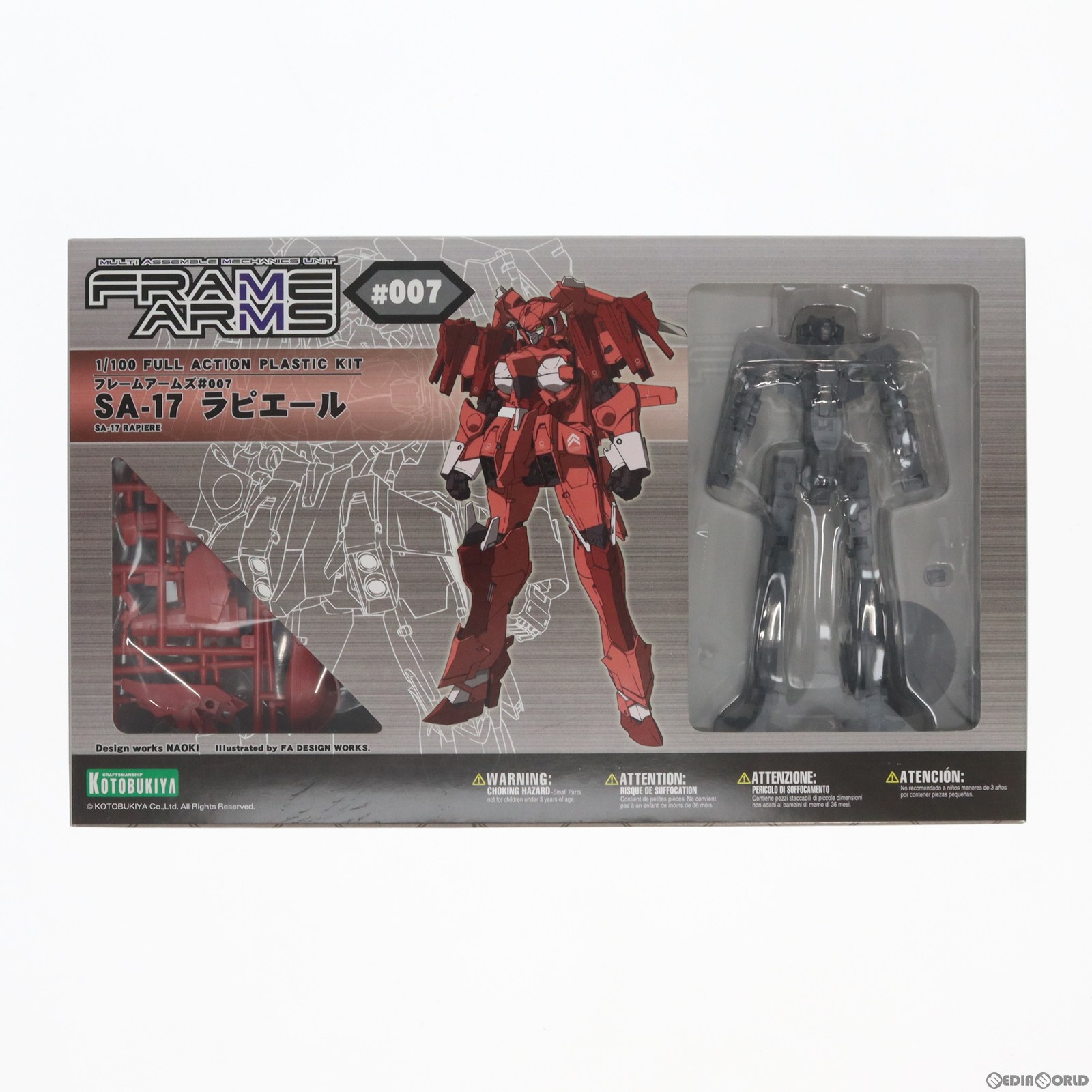 【中古】 PTM フレームアームズ 1/100 SA-17 ラピエール プラモデル(FA007) コトブキヤ(20110228)