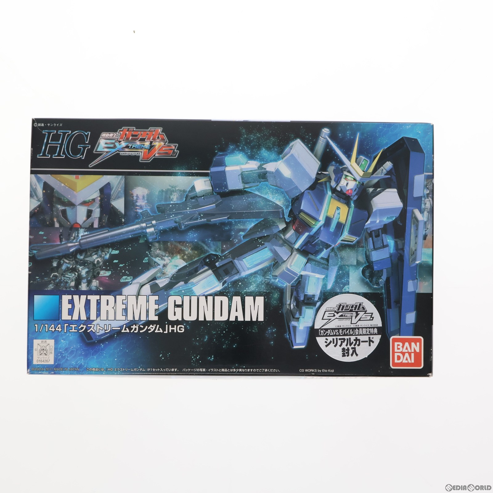 【中古】 PTM HG 1/144 エクストリームガンダム 機動戦士ガンダム EXTREME VS.(エクストリームバーサス) プラモデル(0164267) バンダイ(20110219)