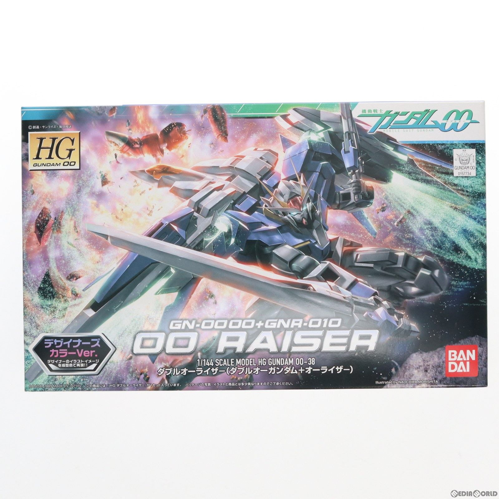 【中古】 PTM HG 1/144 GN-0000 GNR-010 ダブルオーライザー(ダブルオーガンダム オーライザー) デザイナーズカラーVer. 機動戦士ガンダム00(ダブルオー) プラモデル(0157734) バンダイ(20090310)