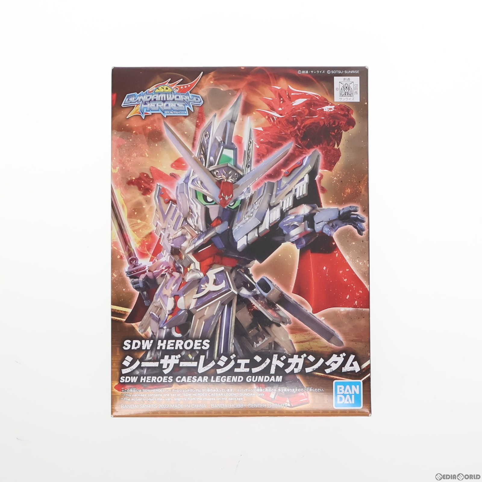 【中古】[PTM]SDガンダム BB戦士 19 シーザーレジェンドガンダム SDガンダムワールド ヒーローズ プラモデル(5062170) バンダイスピリッツ(20220429)