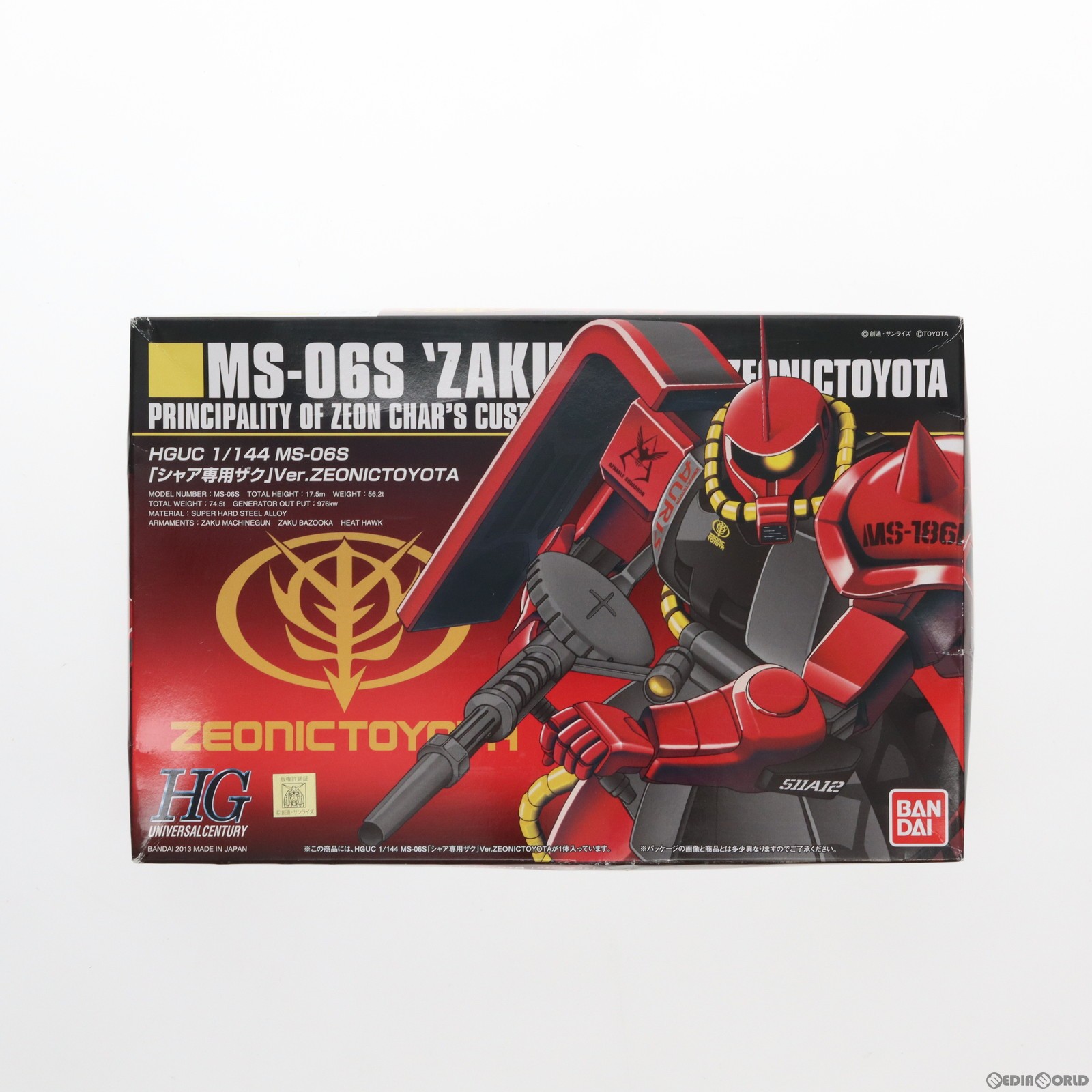 【中古】 PTM HGUC 1/144 MS-06S シャア専用ザク Ver.ZEONICTOYOTA 機動戦士ガンダム プラモデル トヨタ シャア専用オーリスキャンペーン品 バンダイ(20131001)