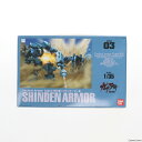 【中古】 PTM 1/35 シンデンアーマー ガサラキ シリーズNo.03 プラモデル(0071875) バンダイ(19990130)