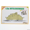 【中古】 PTM 1/35 WW.II ドイツ軍軌上重装甲偵察車 ドライジーネ III号戦車砲塔搭載型 プラモデル サイバーホビー(20100709)