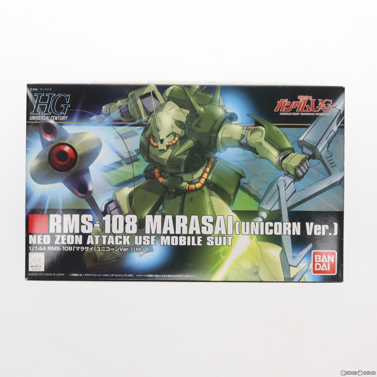 【中古】 PTM HGUC 1/144 RMS-108 マラサイ(ユニコーンVer.) 機動戦士ガンダムUC(ユニコーン) プラモデル(0175777) バンダイ(20120324)