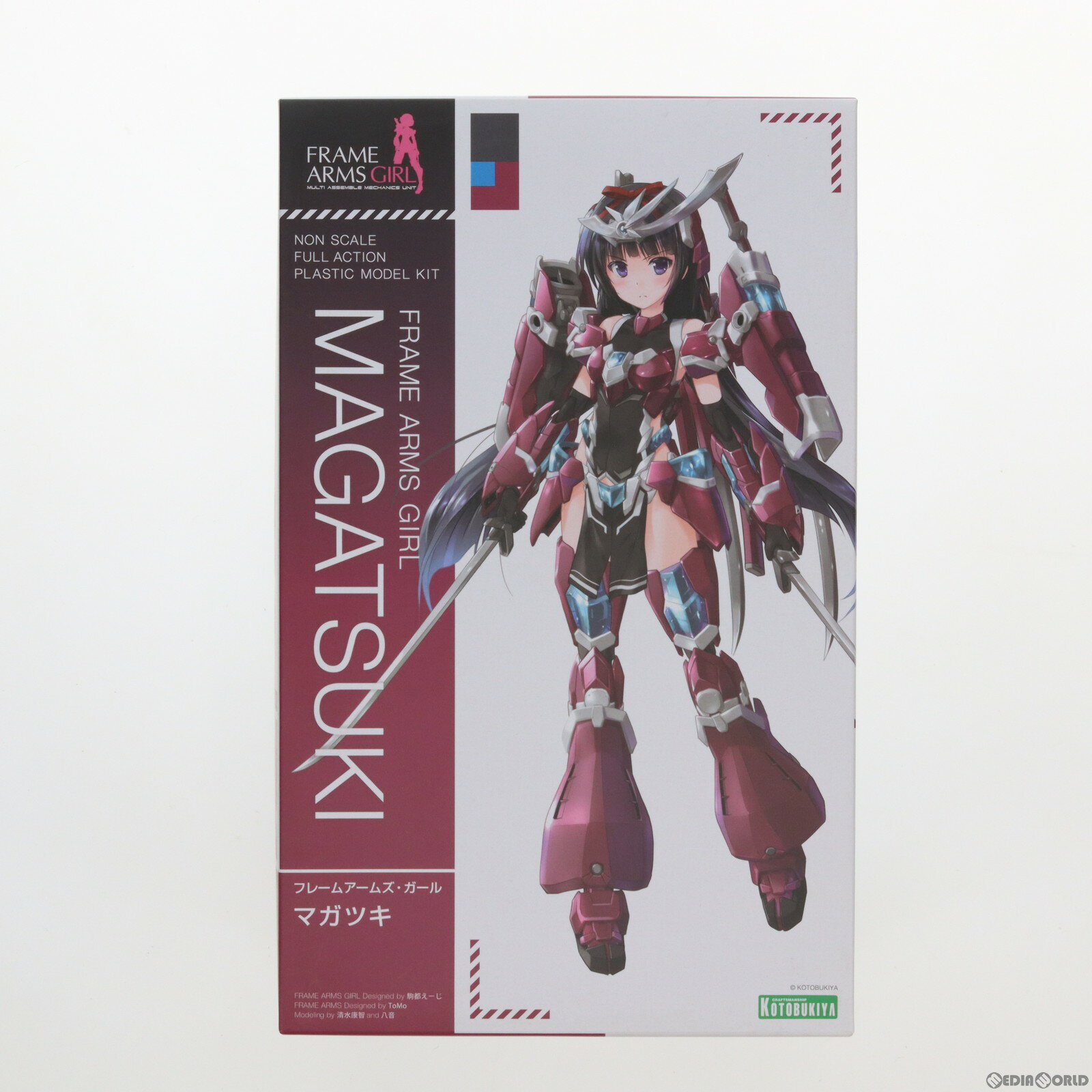 フレームアームズ・ガール マガツキ プラモデル(FG031) コトブキヤ(20210226)