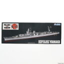 【中古】 PTM 帝国海軍シリーズ No.37 1/700 日本海軍軽巡洋艦 矢矧(やはぎ) フルハルモデル プラモデル フジミ模型(FUJIMI)(20170217)