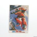 【中古】[PTM]1/144 MS-14B ゲルググ(ジョニー・ライデン少佐機) 機動戦士ガンダムMSV(モビルスーツバリエーション) プラモデル バンダ..