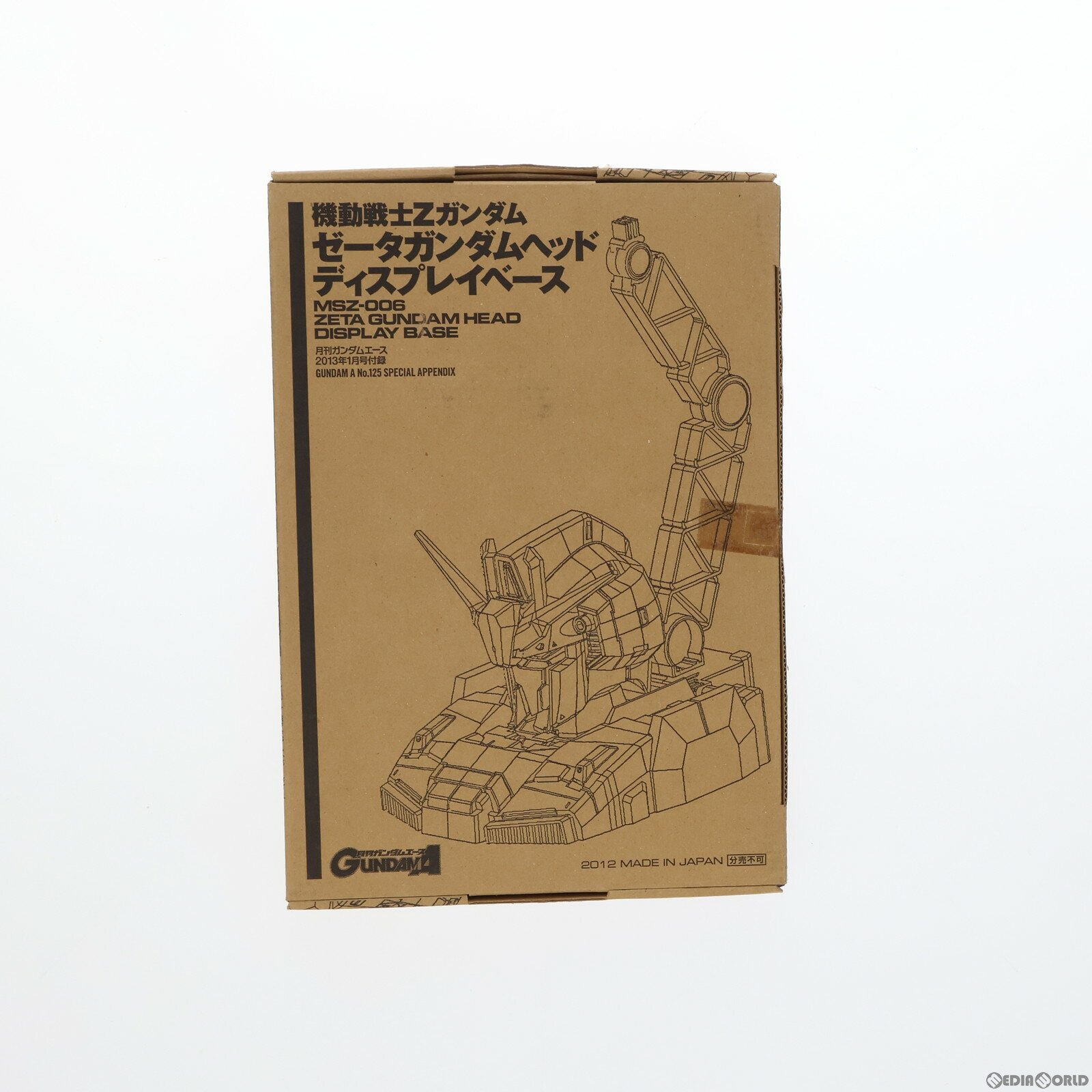 【中古】[PTM](プラモデル単品)1/48 MSZ-006 ゼータガンダムヘッドディスプレイベース 機動戦士Zガンダム 月刊ガンダムエース2013年1月号付録 プラモデル 角川書店/バンダイ(20121126)