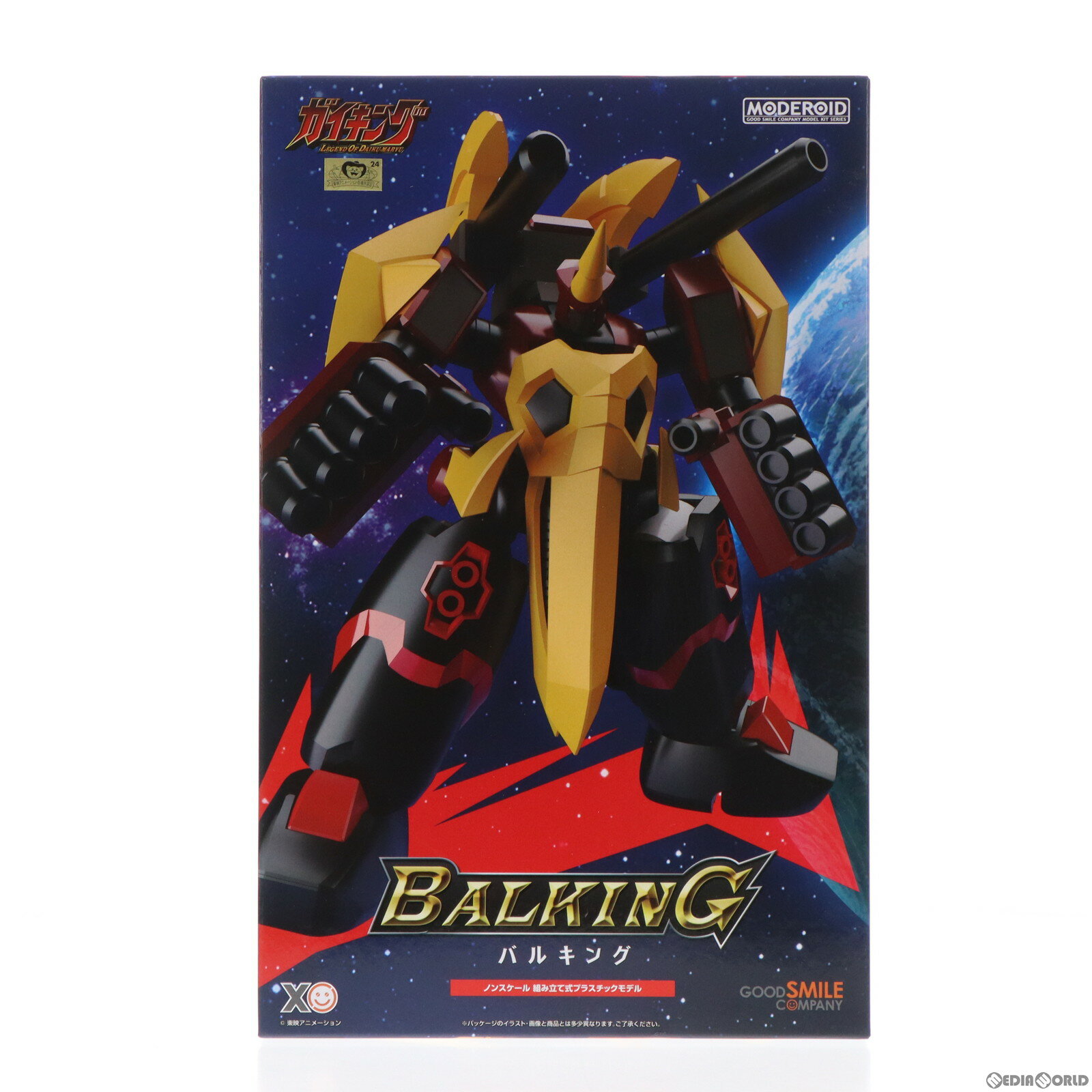 【中古】[PTM]MODEROID(モデロイド) バルキング ガイキング LEGEND OF DAIKU-MARYU(レジェンド オブ ダイクウマリュウ) プラモデル グッドスマイルカンパニー(20210228)