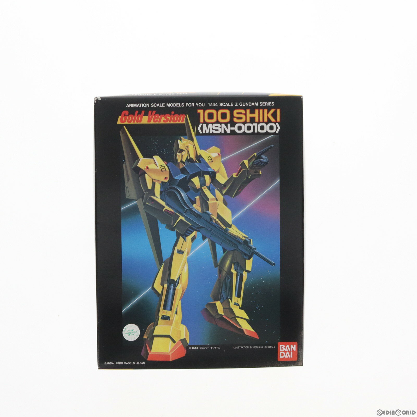 【中古】 PTM 1/144 MSN-00100 100式(百式) ゴールドバージョン 機動戦士Zガンダム プラモデル(0025057) バンダイ(19991231)