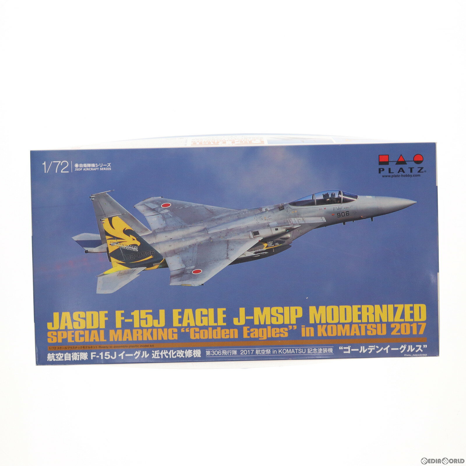 1/72 航空自衛隊 F-15J イーグル 近代化改修機 第306飛行隊 2017 航空祭 in KOMATSU 記念塗装機 ゴールデンイーグルス プラモデル(AC-23) プラッツ(20180430)