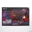 【中古】 PTM A.T.K.GIRL 1/12 錦衣衛JW059(きんいえい) プラモデル 童友社(20211229)