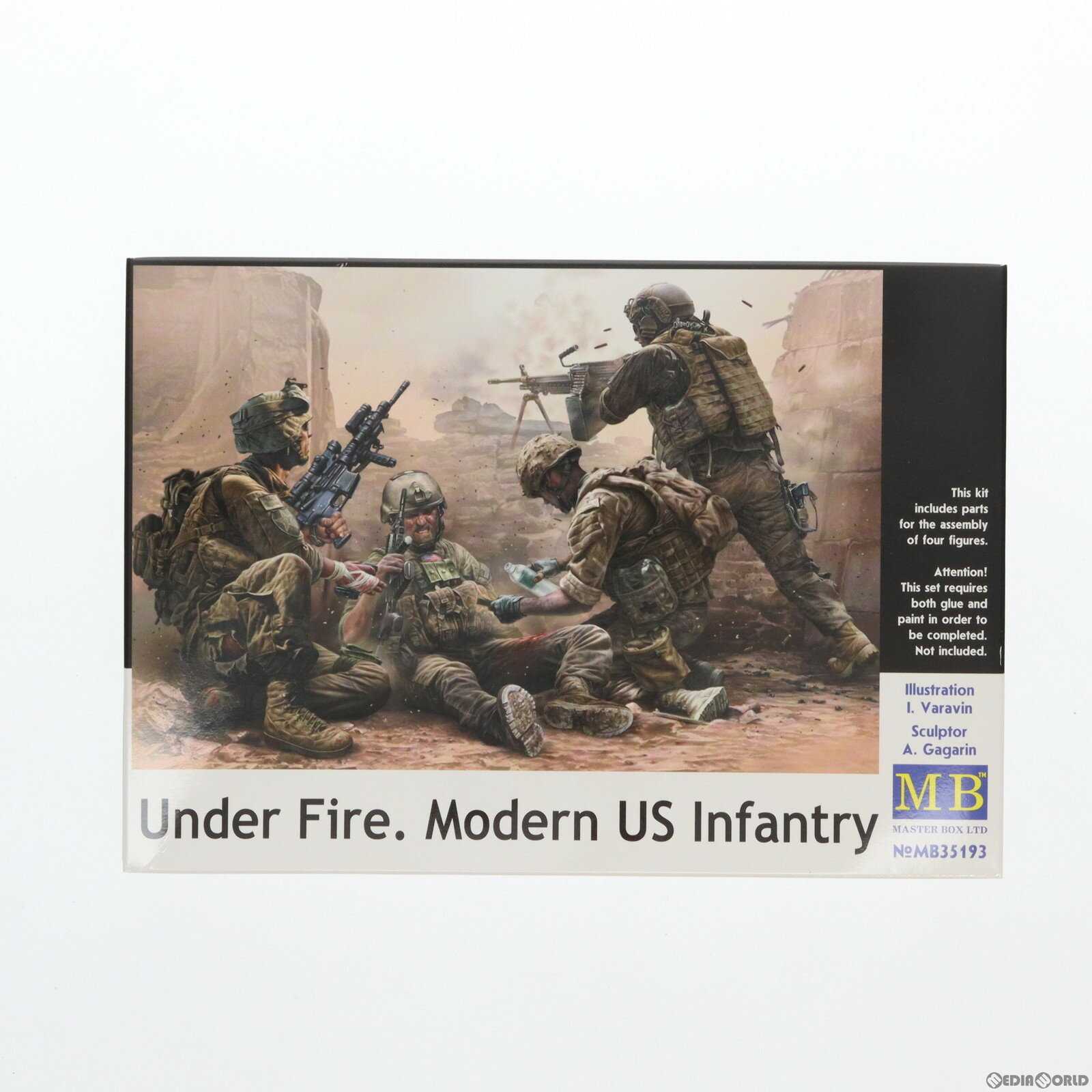 【中古】[PTM]1/35 米・現用兵士4体・中東-銃撃戦 プラモデル(MB35193) マスターボックス(20170831)