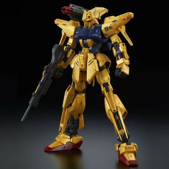 【中古】 PTM プレミアムバンダイ限定 MG 1/100 量産型百式改 機動戦士Zガンダム プラモデル(0204097) バンダイ(20151218)