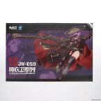 【中古】[PTM]A.T.K.GIRL 1/12 錦衣衛JW059(きんいえい) プラモデル 童友社(20211229)