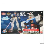 【中古】[PTM]メガサイズモデル 1/48 RX-78-2 ガンダム(RG 1/1 ガンダムプロジェクトVer.) 機動戦士ガンダム プラモデル 静岡ホビーフェア&ホビーオンラインショップ限定(0165310) バンダイ(20101210)