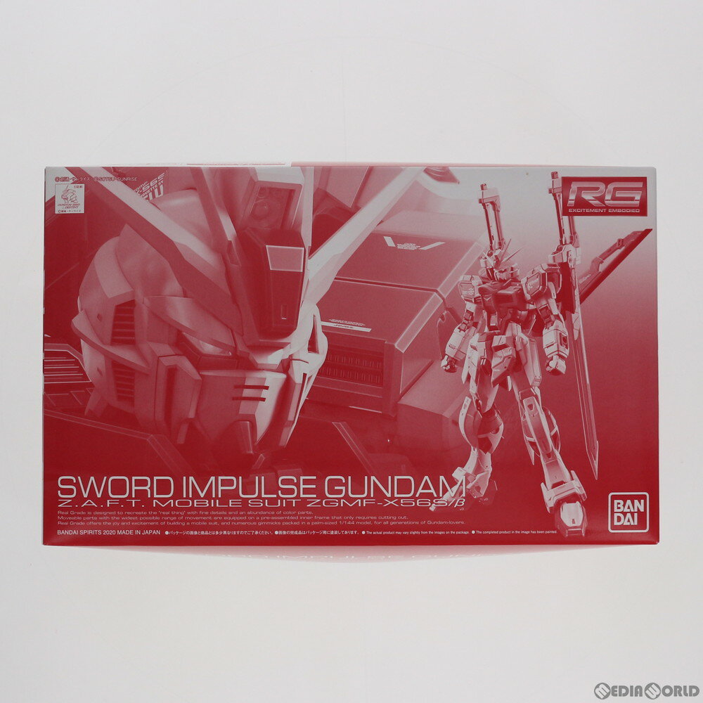 【中古】[PTM]プレミアムバンダイ限定 RG 1/144 ZGMF-X56S/β ソードインパルスガンダム 機動戦士ガンダムSEED DESTINY(シード デスティ..