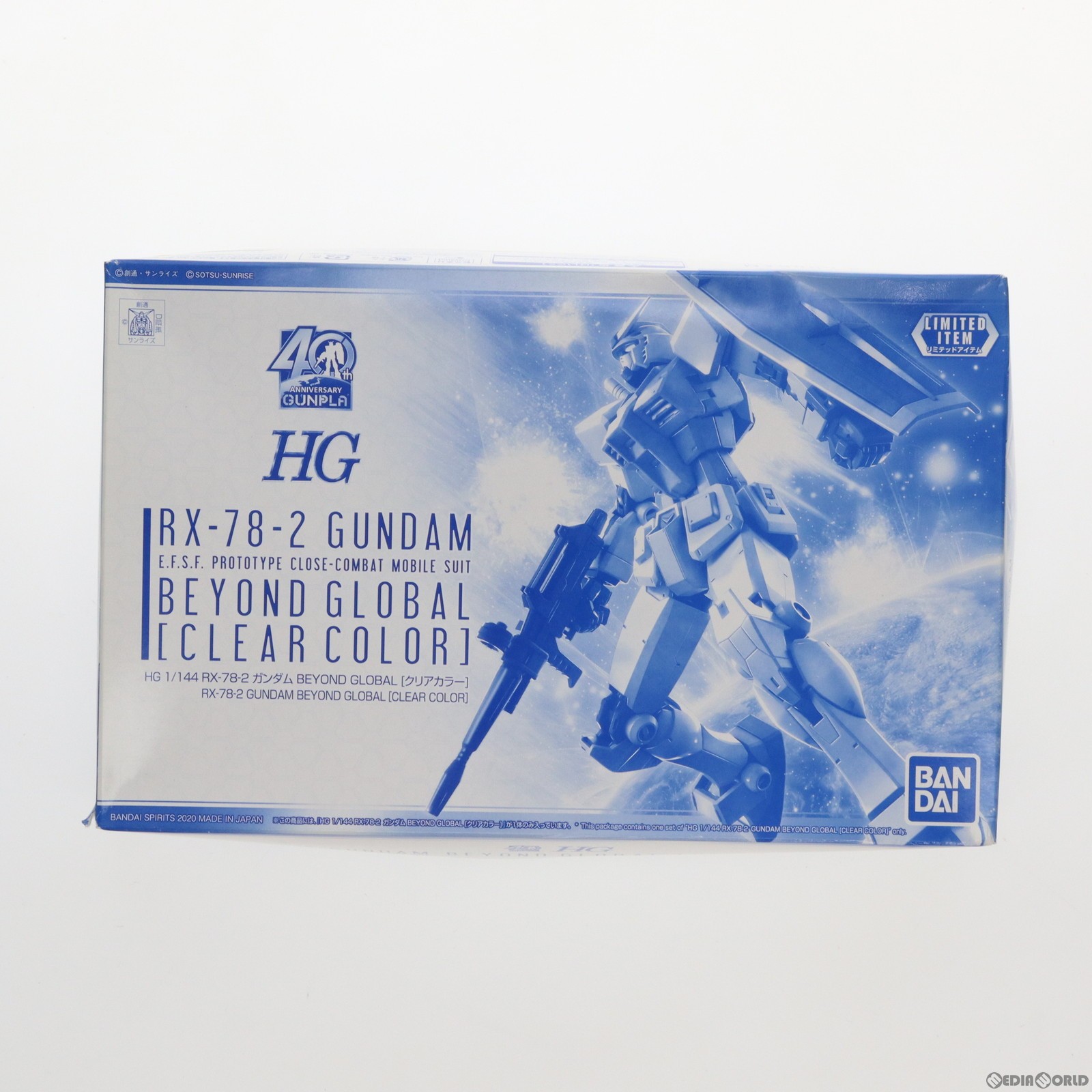 【中古】 PTM イベント限定 HG 1/144 RX-78-2 ガンダム BEYOND GLOBAL(クリアカラー) 機動戦士ガンダム プラモデル(5060710) バンダイスピリッツ(19991231)