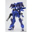 【中古】[PTM]フレームアームズ 1/100 SA-17s ラピエール ゼファー:RE プラモデル(FA083) コトブキヤ(20170526)